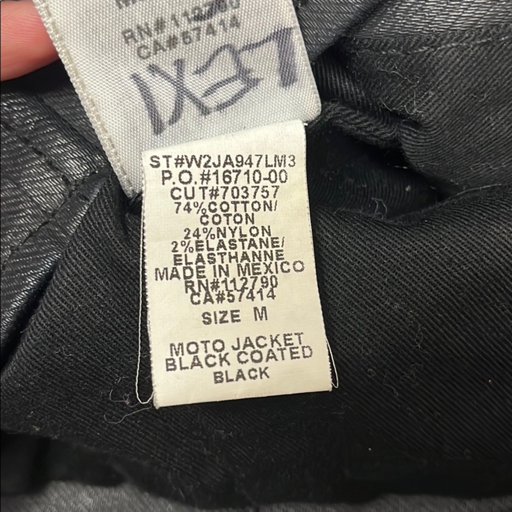 Leather jacket - Picture 6 of 6